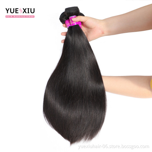 YueXiu Free Sample Virgin Brazilian Human Hair Bundle